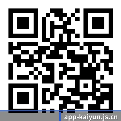 iOS 苹果版 二维码